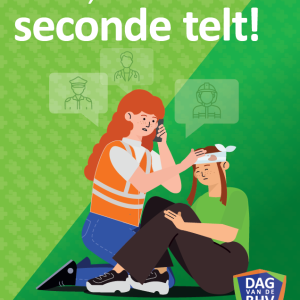 2025 Posters Thema 'BHV, als elke seconde telt!